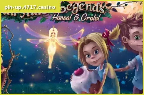 Fairytale Legends