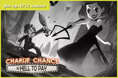 Charlie Chance
