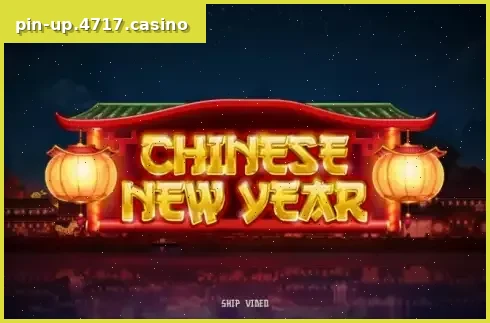 Chinese New Year