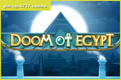 Doom of Egypt
