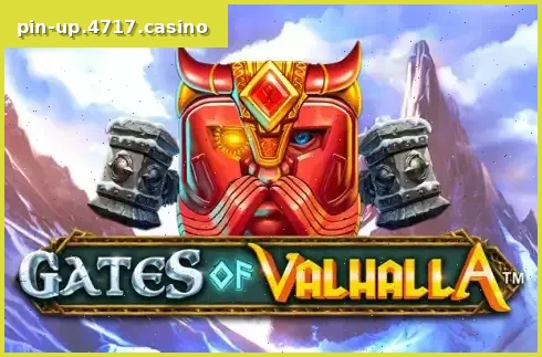 Gates of Valhalla