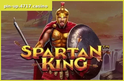 Spartan King