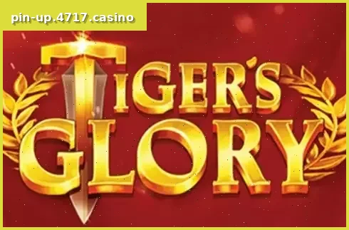 Tiger's Glory