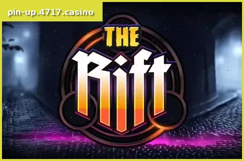 The Rift