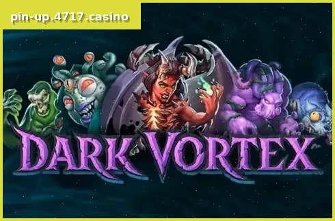 Dark Vortex