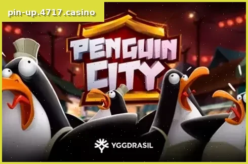 Penguin City